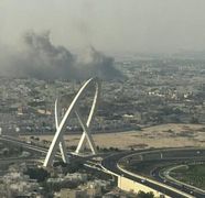 Cine sunt victimele atacului din Qatar! Hamas a publicat lista persoanelor ucise în atacul lansat de Israel